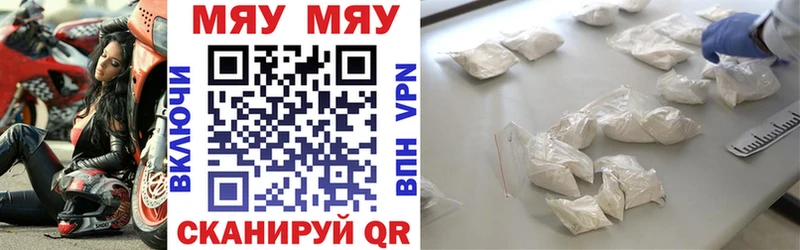 Наркошоп купить Гашиш  Марихуана  Cocaine  Метамфетамин  Мефедрон  Псилоцибиновые грибы  Клин
