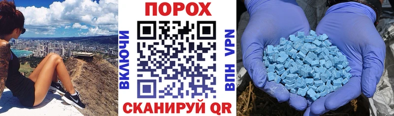 АМФЕТАМИН Premium  Купить где  Клин 