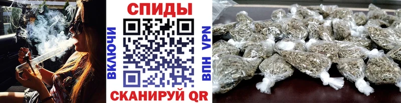 Купить  Клин  Бутират оксибутират 