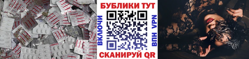 Купить где  Клин  Экстази Punisher 