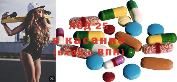 каннабис Елабуга