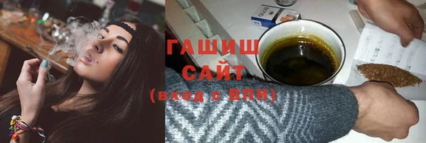каннабис Елабуга