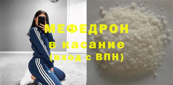 марки lsd Ельня