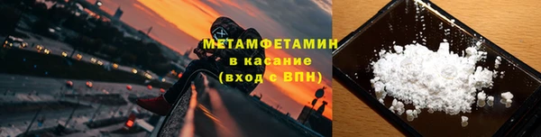 марки lsd Ельня