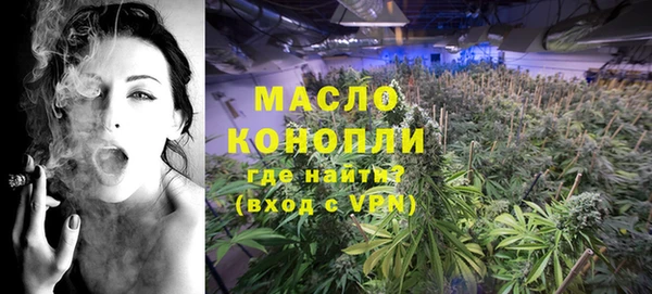 прущие грибы Елизово