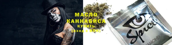 марки lsd Ельня