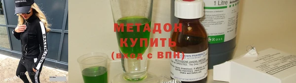 каннабис Елабуга