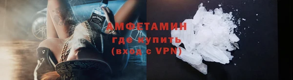 каннабис Елабуга