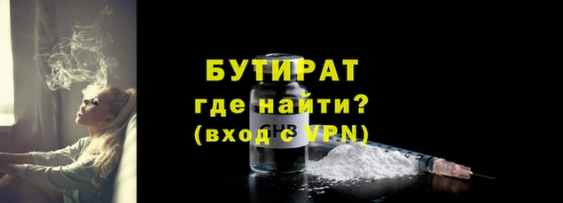 марки lsd Ельня