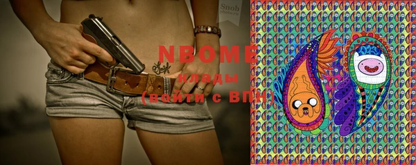 марки lsd Ельня