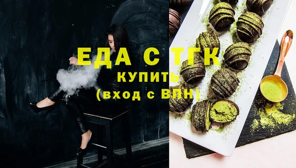 каннабис Елабуга