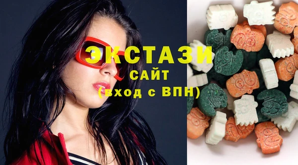 марки lsd Ельня
