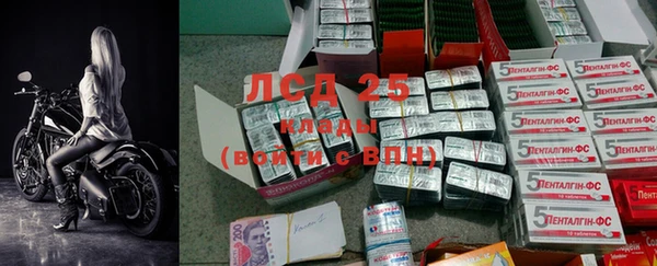каннабис Елабуга