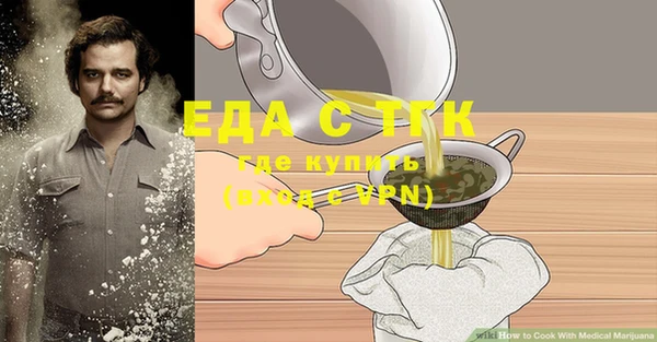 каннабис Елабуга