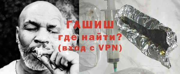 каннабис Елабуга