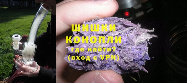 марки lsd Ельня