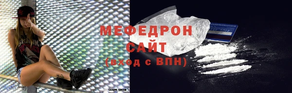 марки lsd Ельня