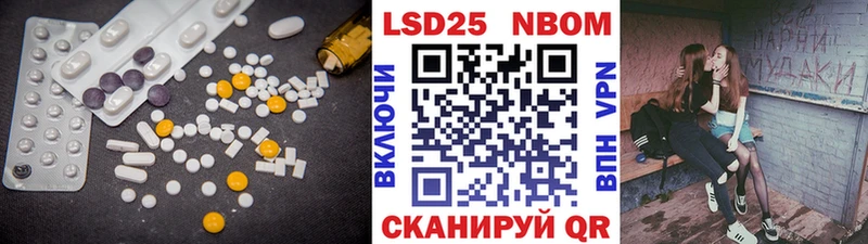 LSD-25 экстази ecstasy  Купить где  Клин 