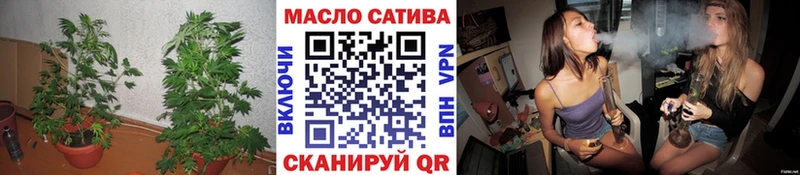 Дистиллят ТГК Wax  Купить закладки  Клин 